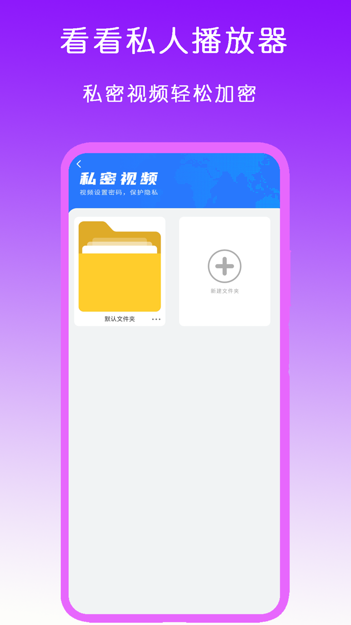 小公主养成记1v2截图