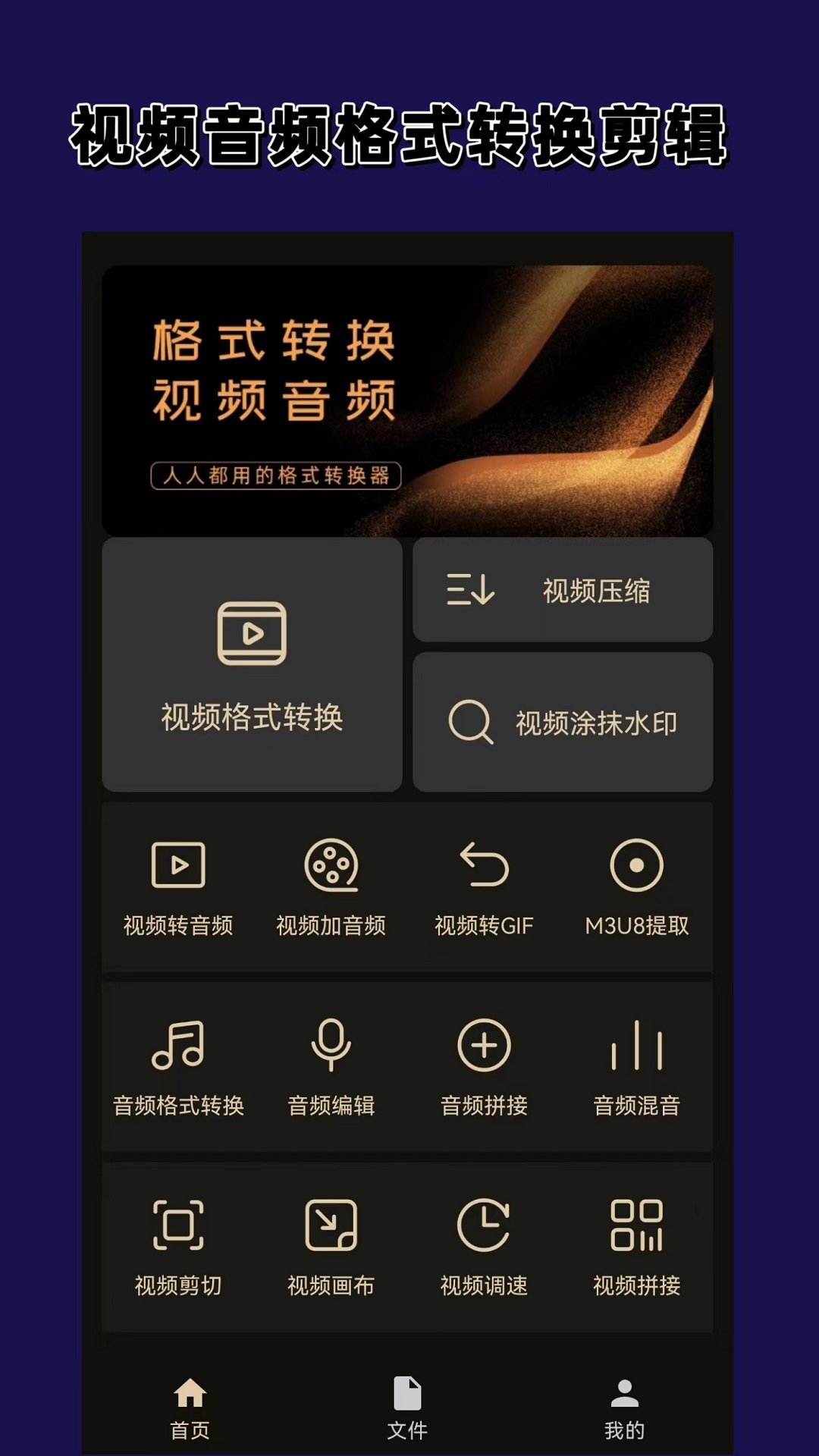 桃鹿梓夫人截图