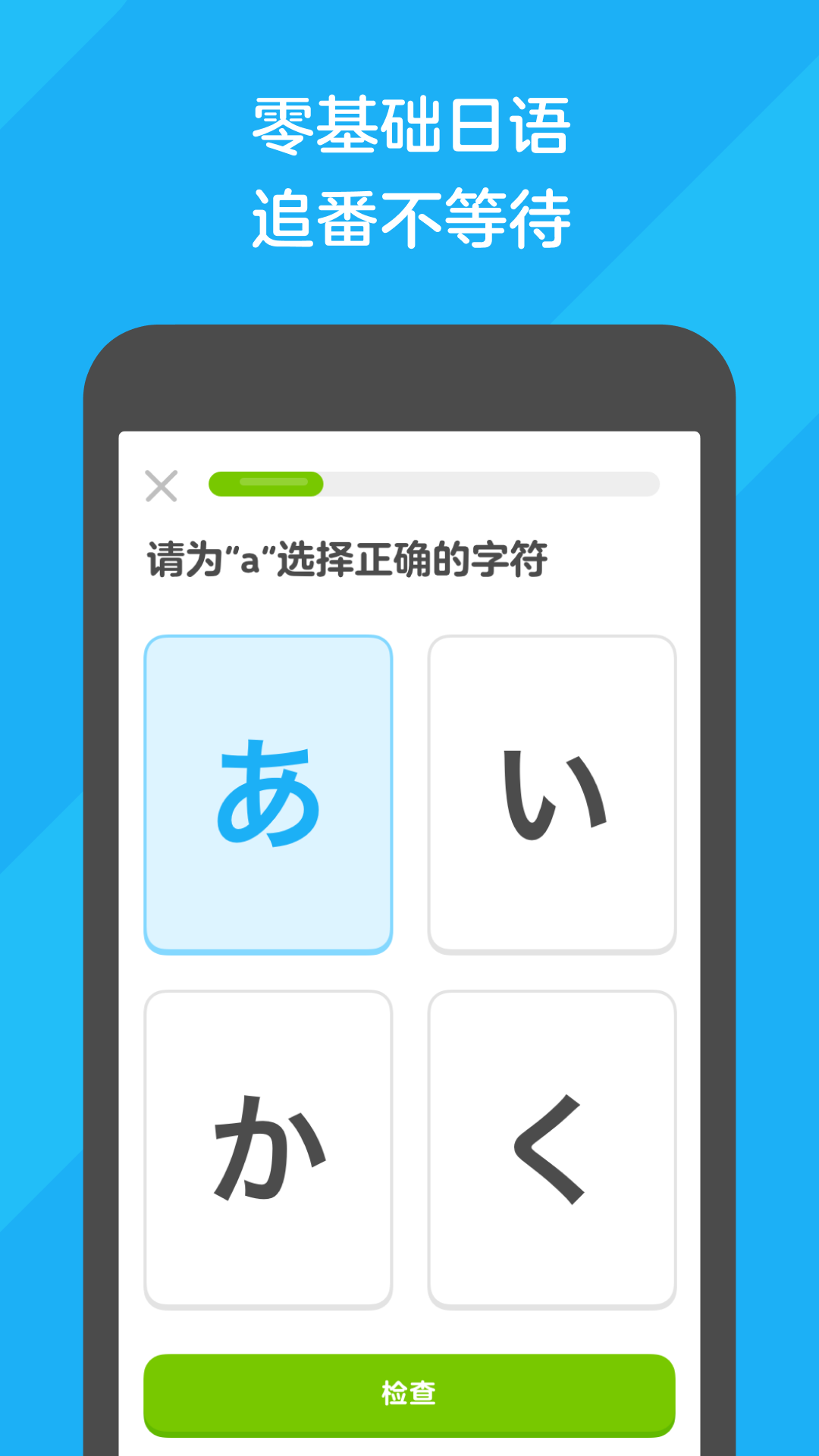 长腿的虫子是什么截图